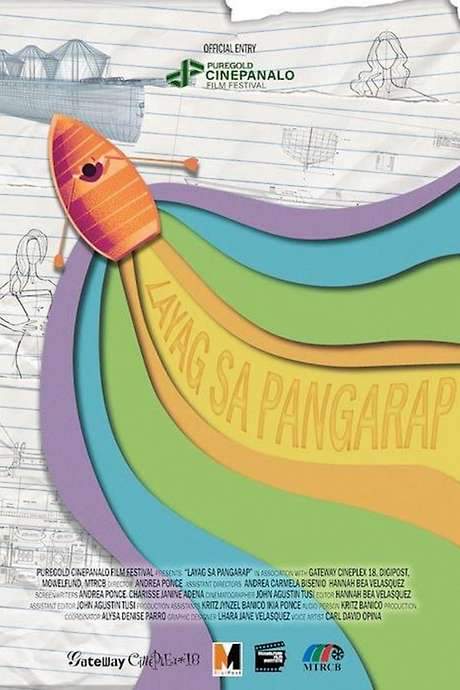 Layag sa Pangarap